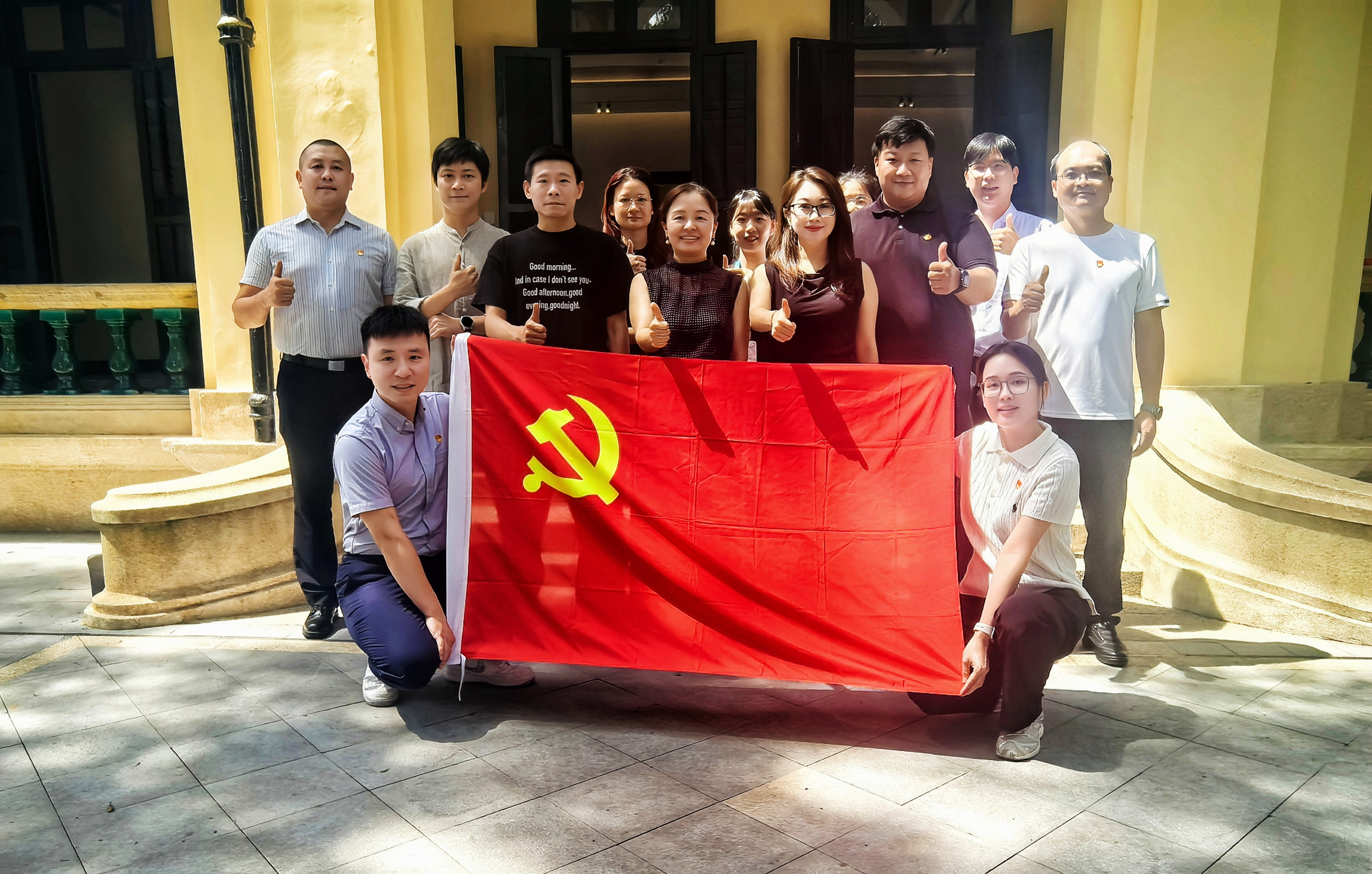 招標(biāo)中心四部五部六部聯(lián)合黨支部與廣州市規(guī)劃院建筑設(shè)計(jì)一所黨支部組織開(kāi)展“知敬畏、存戒懼、守底線(xiàn)”黨建共建活動(dòng)